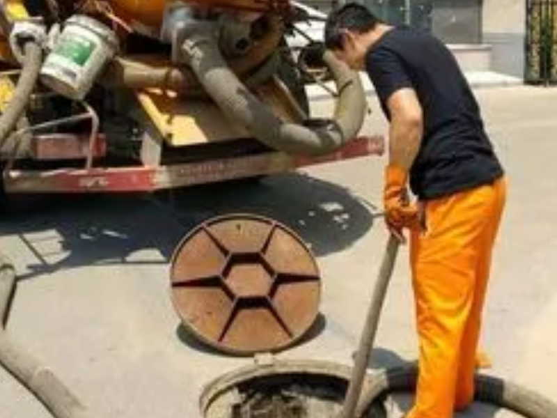 虹口专业疏通下水道、疏通马桶、打捞、保洁
