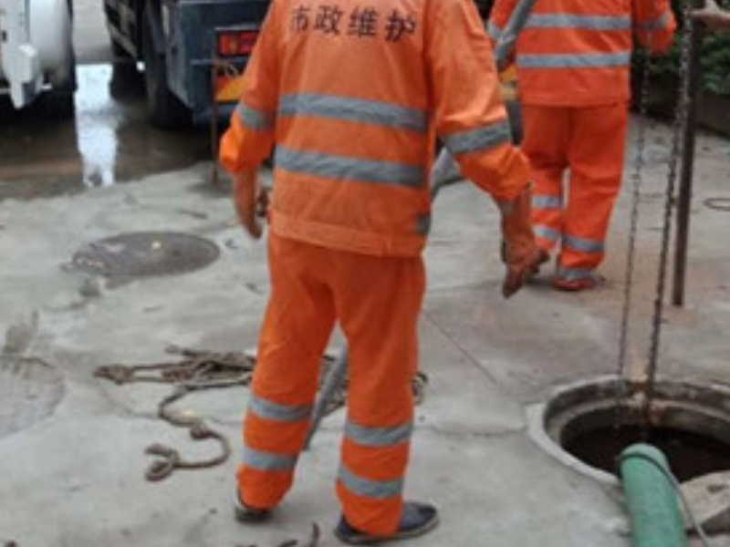 上海虹口区管道疏通 环保工程公司管道疏通电话