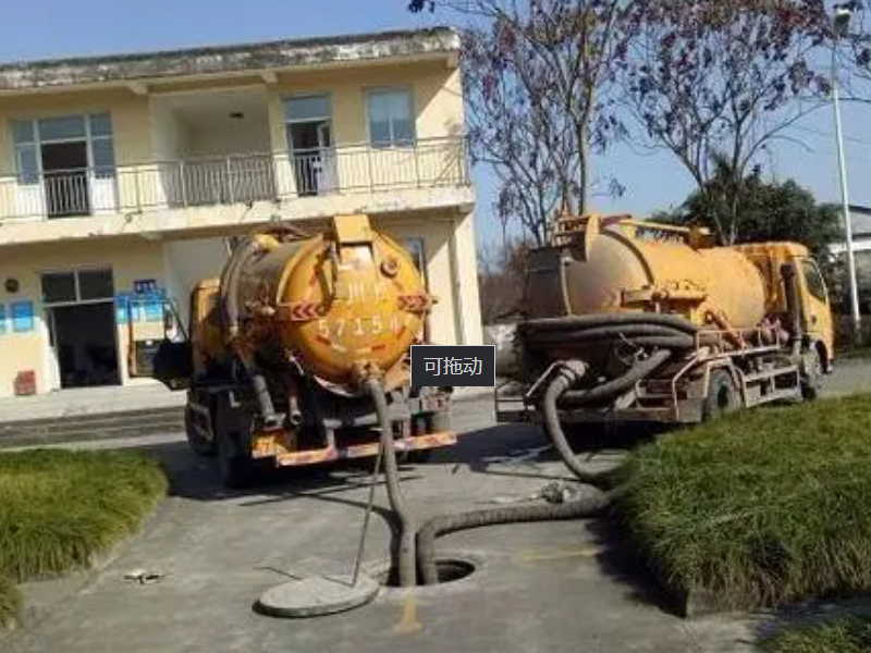 上海虹口区疏通下水道电话下水管道疏通