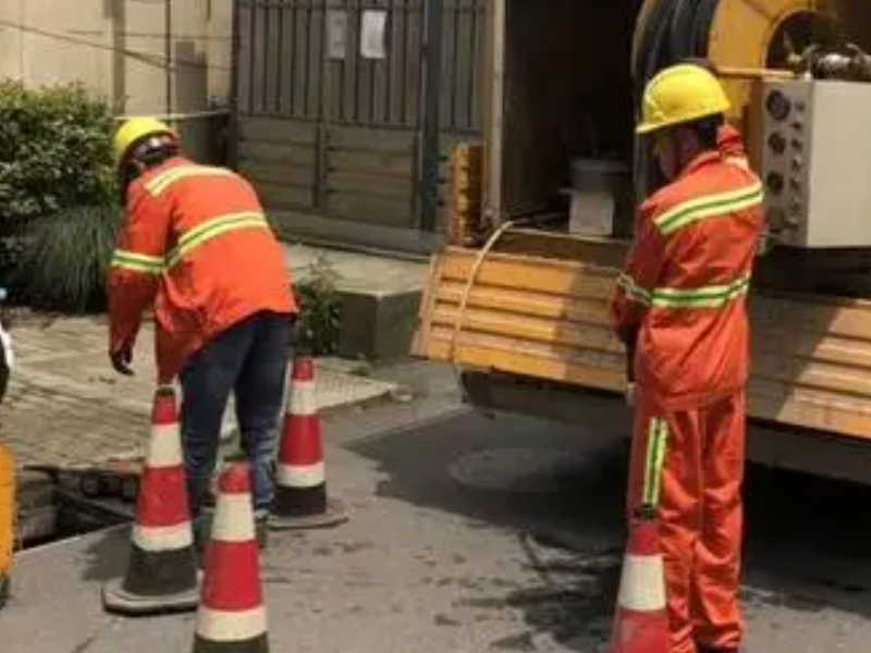 虹口区临平路隔油池清理 化粪池疏通 抽粪 管道疏通